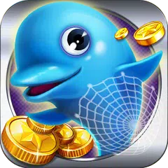 捕魚傳奇Fishing Saga-休閒競技街機千炮捕魚達人！ APK download