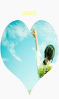 Photo Cuter Picture Editor تصوير الشاشة 1