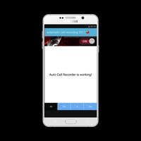 Automatic Call Recording 17 🔴 capture d'écran 2