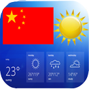 China Weather  中国天气 APK
