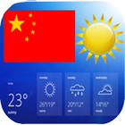 China Weather  中国天气 图标
