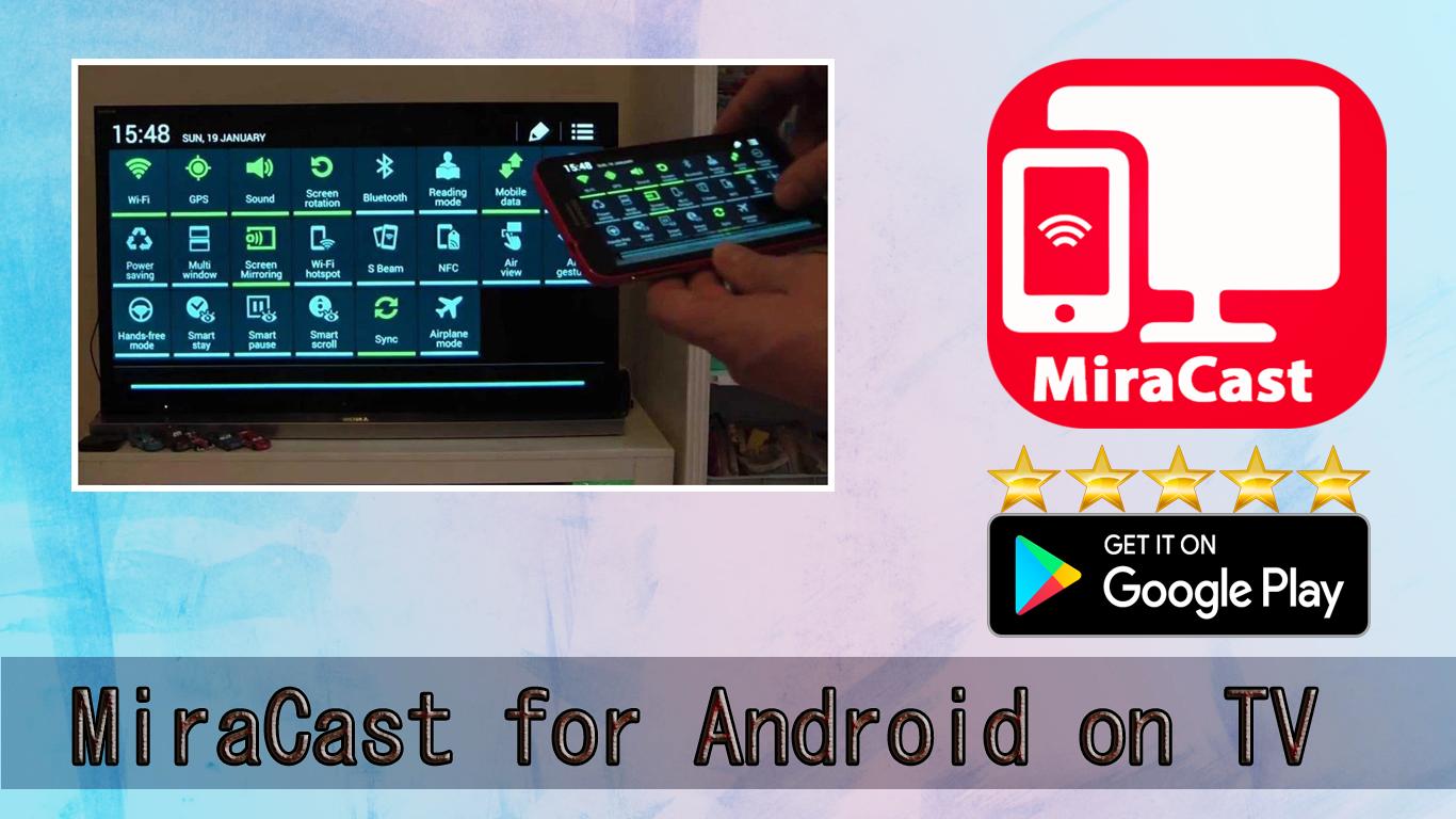 Miracast для андроид Miracast для андроид