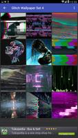 Vaporwave: Art Glitch Wallpapers 截图 3