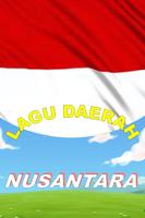 Lagu Daerah Nusantara screenshot 1