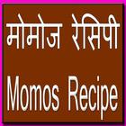 Momo Recipe simgesi