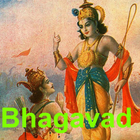 Bhagavad Gita in Hindi - shrimad bhagwat geeta icon