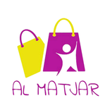 المتجر - Almatjar