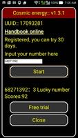 Lucky phone number(License) screenshot 1