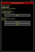 Lucky phone number(License) screenshot 3