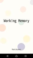 Work!ng Memory 포스터