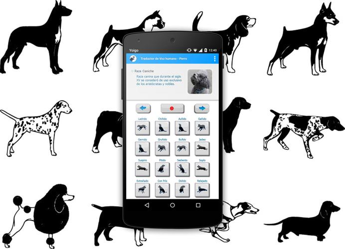 無料で 犬の人間が翻訳を鳴らします アプリの最新版 Apk1 5をダウンロードー Android用 犬の人間が翻訳を鳴らします Apk の最新バージョンをダウンロード Apkfab Com Jp