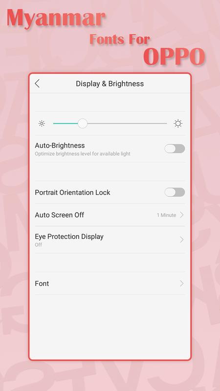 Myanmar font for android Myanmar font for android