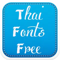 Thai Fonts Free アプリダウンロード