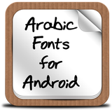 Arabic Fonts for Android أيقونة