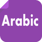 Arabic Fonts for FlipFont icon