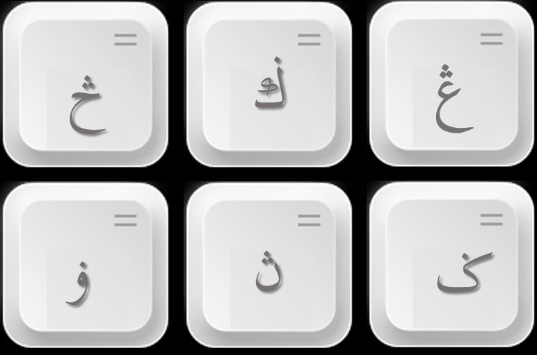 Jawi Jawi