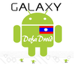 Galaxy DefaDroid (Lao Font)