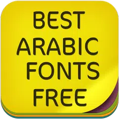Best Arabic Fonts Free