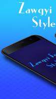 Zawgyi Font Style постер