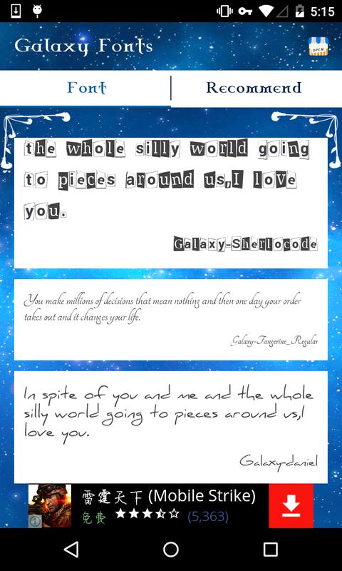 Galaxy Fonts APK Download - Free Personalization APP for ... Free productivity android app by free font style for android.