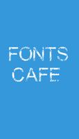 Font Cafe постер