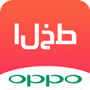 Smart Arabic Font for OPPO APK