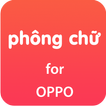 Cute Vietnamese font for OPPO