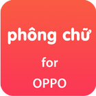 Cute Vietnamese font for OPPO أيقونة