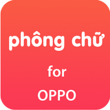 Cute Vietnamese font for OPPO أيقونة