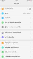 Love Font for OPPO الملصق
