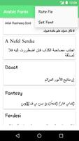 Arabic Fonts capture d'écran 1