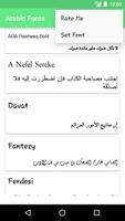 Arabic Fonts Screenshot 1