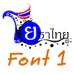 Font Yotathai1