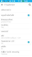 Font Yotathai1 screenshot 2