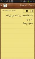 Al Kanz (Fatemi) fonts Cartaz