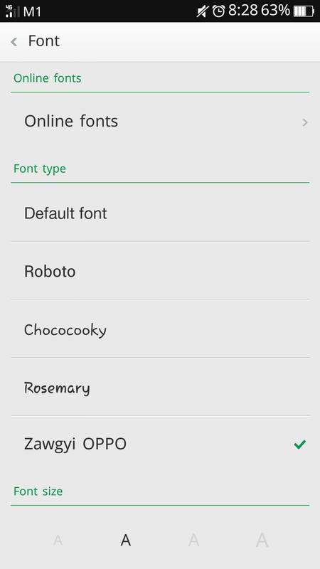 Zawgyi OPPO for Android - APK Download ✓ click to find the best 174 free fonts in the android style.