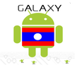 Galaxy LaoDroid (Lao droid)