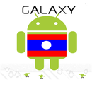 Galaxy LaoDroid (Lao droid) aplikacja