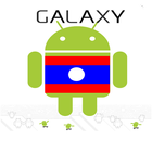 Galaxy LaoDroid (Lao droid) icône