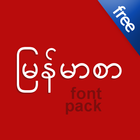 Flipfont Zawgyi Myanmar Fonts icon
