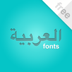 Flipfont New Arabic Font Style APK