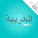 Flipfont New Arabic Font Style APK