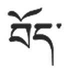 MonlamBodyig Tibetan Font Zeichen