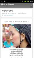 MonlamBodyig Tibetan Font الملصق