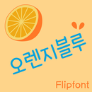 365Orangeblue™ Korean Flipfont APK