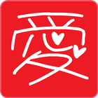 FlipFontための日本語フォント biểu tượng