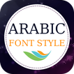 Arabic Font style