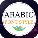 Arabic Font style APK