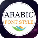 Arabic Font style aplikacja