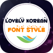 Lovely Korean Font Style